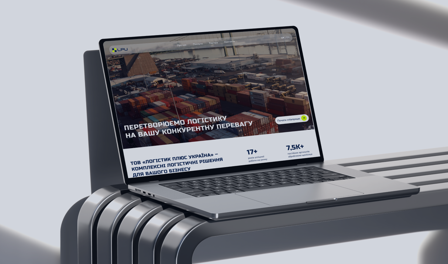 PA Template | #ebf5 PA Template | #ebf5