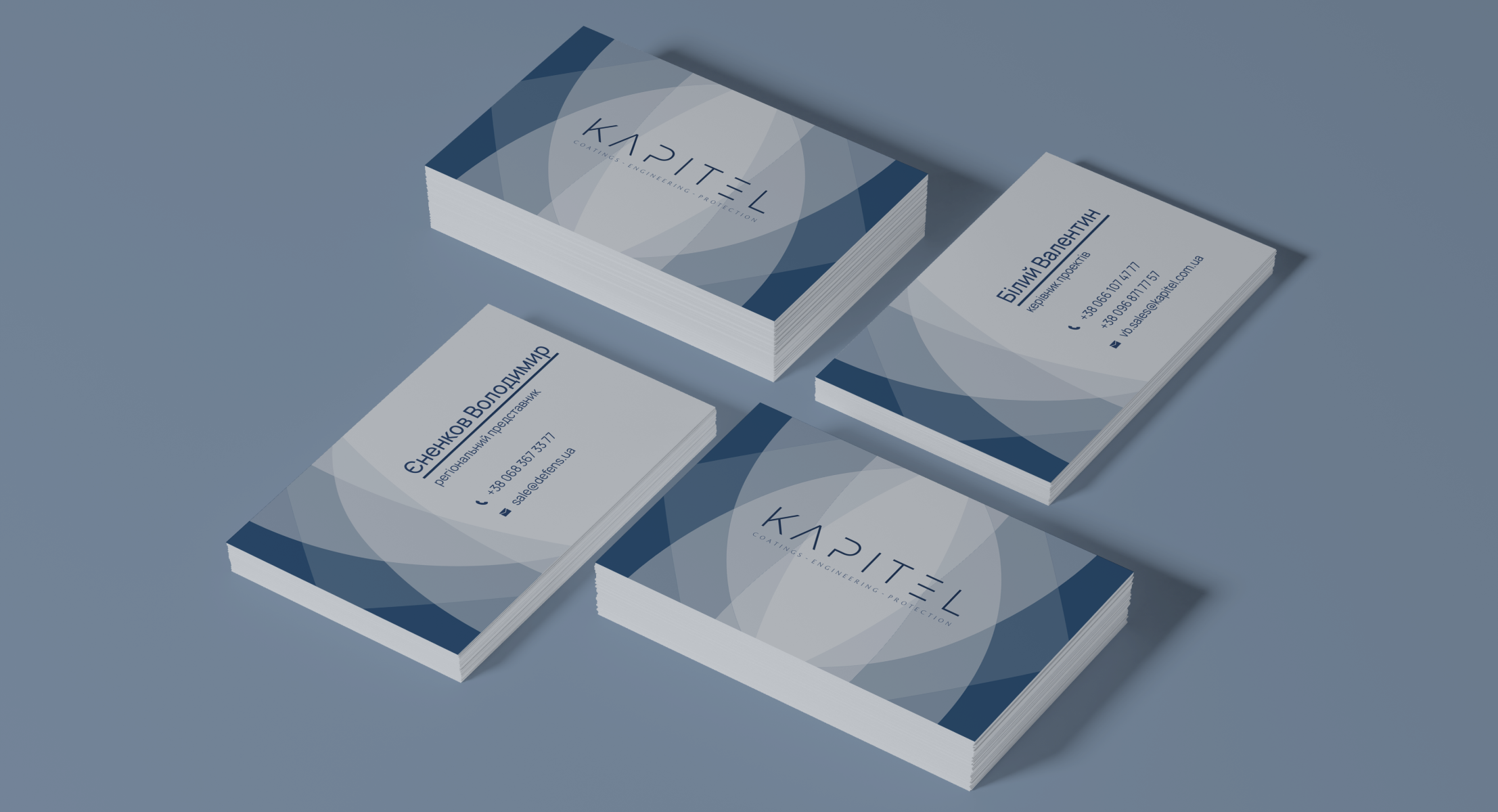 PA Template | #rtp8